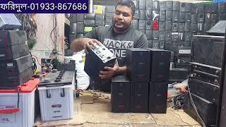 Apc অনলাইন ইউ পি এস কিনুন সবচেয়ে কমদামেApc online ups 800va 12v 415watt price in Bangladesh [upl. by Enialb]