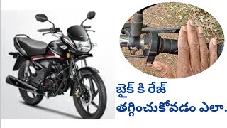 Bike accelerator raising problem Telugu  Bike accelerator adjustment [upl. by Jariah588]