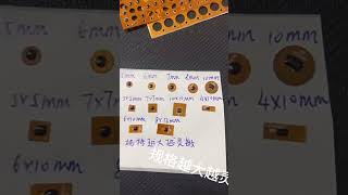 FPC mini NFC tag NTAG213 chip RFID electronic tag anticounterfeiting traceability identification [upl. by Portwin160]