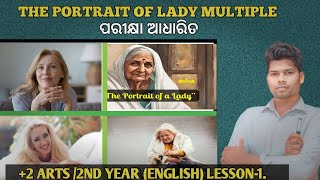 THe PORTRAIT OF LADY IN ODIA BY Khuswant Singh Multiple  2 Arts invitation1ArtsScience [upl. by Iah944]