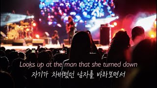 Avril Lavigne에이브릴 라빈  Sk8er Boi 가사해석발음한글자막번역lyrics [upl. by Ludie]