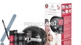 alessandro tutorial Striplac Kit Premium [upl. by Guildroy93]