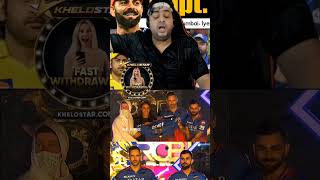 RCB Jersey Launch trending rcb viratkohli ipl rohitsharma jersey trendingshorts cricket [upl. by Koloski]