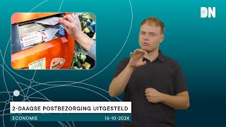 2daagse postbezorging uitgesteld [upl. by Joanna481]