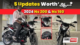 5 Updates Worth‘ஆ  Pulsar Ns 200 and Ns 160 Facelifted  Manikandan [upl. by Ennaimaj]