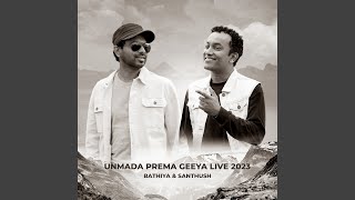 Unmada Prema Geeya 2023 Live [upl. by Yoshi]