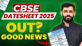 Exciting News  CBSE CLASS 12 GOOD NEWS  CBSE CLASS 12 DATE SHEET 2025  CBSE DATE SHEET 2025 [upl. by Oilut830]