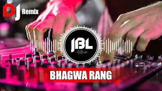 Bhagwa Rang  RShow Drop Mix  DJ MkB Prayagraj  Allahabad Beat  New Mela Comptision Beat dj [upl. by Lleynod]