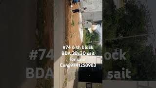 20x30 BDA sait for sale south facing good sale propertyboom [upl. by Rochella611]