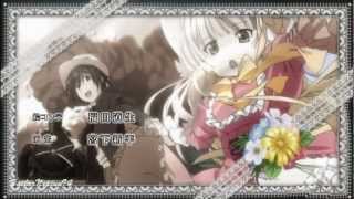 Gosick  Resuscitated Hope German Fancover [upl. by Henriette137]