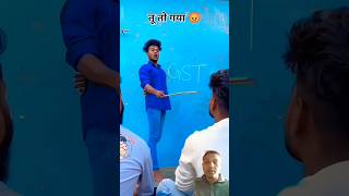 GST ka matlab kya hota hai realfoolsofficial surajroxfunnyvibeo ajaypopercomedyvideo ajaypop [upl. by Asilenna]