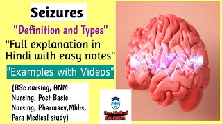 Seizures full explanation in HindiFreeMedicalEducationld3sfseizuresnursingmedicalmbbsViral [upl. by Dilisio189]