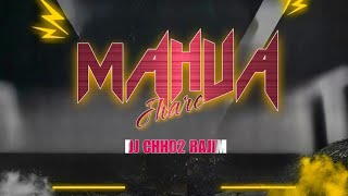 MAHUA JHARE  REMIX  DJ CHHO2 RAJIM [upl. by Osrock]