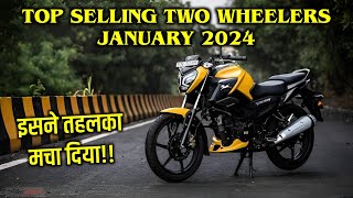 Top Selling Bikes January 2024  इसने तहलका मचा दिया  Car Wine [upl. by Karina]