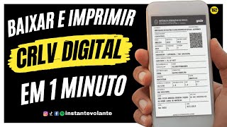 Como BAIXAR ou IMPRIMIR o CRLV DIGITAL DOCUMENTO DE LICENCIAMENTO 2022 Muito fácil e rápido 📺EP131 [upl. by Kcirddahc837]