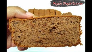 Sponge Ovaltine Cake [upl. by Digirb]