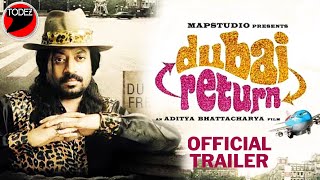 Dubai Return  Official Trailer  Irrfan Khan  Ritu Shivpuri  Razak Khan  Divya Dutta  Youtube [upl. by Cullan]