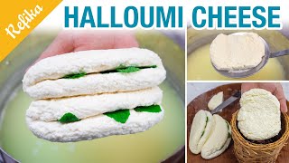 My Childhood CHEESE Recipe 😍 How to Make Halloumi At Home [upl. by Garreth]