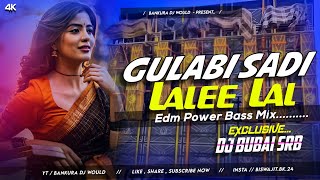 Dj Sarzen Setup Song  Gulapi Sadi Lalee Lalee Lal  Tapori Vibration Mix  Dj Bubai Srb [upl. by Thissa]