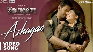 Irumbuthirai  Azhagae Video Song  Vishal Arjun Samantha  Yuvan Shankar Raja  PS Mithran [upl. by Arocet93]