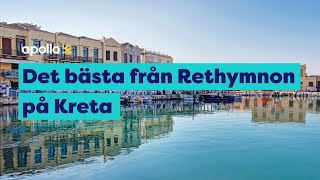 Det bästa från Rethymnon på Kreta [upl. by Dorehs318]