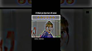 Viral BTS Short Video 🤭🤭😅😅😅😅🤣🤣🤣🤣😅😅😅😅😅🤭🤭 viral tranding bts [upl. by Yur]