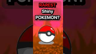 Who Is The RAREST Shiny Pokemon pokemon shorts [upl. by Pylle]