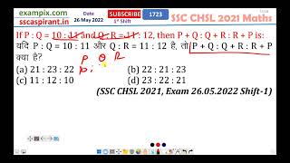 If P  Q  10  11 and Q  R  11  12 then P  Q  Q  R  R  P is [upl. by Riehl]