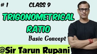 Trigonometrical Ratios  ICSE Class 9  sirtarunrupani [upl. by Hazrit253]