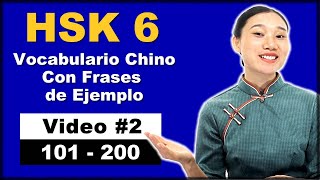 HSK 6  Palabras Avanzadas Con Oraciones de Ejemplo de Chino Mandarín  Palabras 101200  Video  2 [upl. by Ardnassela]