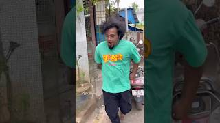 🔥Do watch till end💯😂husband vs wife alaparaiagal couple funny short shorts ytshorts fun [upl. by Ettelegna]