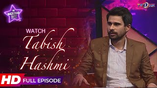 The Mazedaar Show with Aadi Faizan  Tabish Hashmi  Full Episode  TVOne Classics [upl. by Correy]