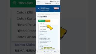 TUTORIAL CETAK KARTU UJIAN DI SIAKAD IPEBA CIREBON [upl. by Aivato]