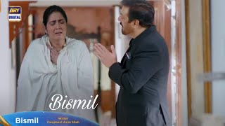 Bismil Episode 29 Teaser Promo Review ARY Digital [upl. by Chong]