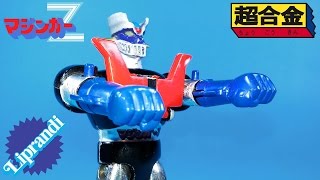 POPY  CHOGOKIN GA01 MAZINGER Z REVIEW eng [upl. by Aleekahs118]