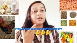 How to increase Breastmilk SupplyLactogenic foods breastmilk mom momlife nepalivlog [upl. by Atcliffe2]