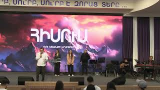 Revival Armenia Live Stream 20102024 [upl. by Maurilla]