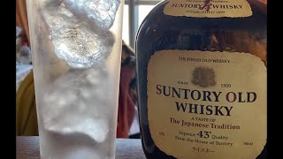 SUNTORY OLD サントリーオールド [upl. by Annahsirhc]