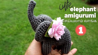 Amigurumi Elephant  Crochet Free Pattern [upl. by Ydissak]