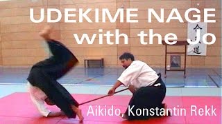 Aikido Ude Kime Nage with the Jo Staff  Aihanmi Katatedori  Aikido Technique [upl. by Shayn615]