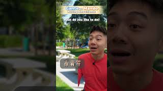 Cantonese vs Mandarin  Making New Friends 🤼🙋‍♂️👩🏾‍🤝‍🧑🏾 [upl. by Leno]