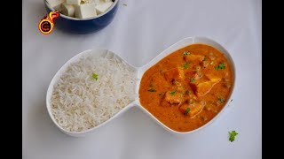 Matar Paneer in Pressure Cooker without Onion amp Garlic Ep 386 [upl. by Netsrejk433]