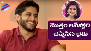 Samantha and Naga Chaitanya COMPLETE LOVE STORY  Premam Latest Telugu Movie Interview  Premam [upl. by Bultman259]