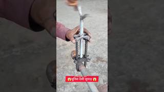 trick to open the old bolts 🔩 यूनिक देशी जुगाड़ 👌trending weldingworld tools toolsmachine jugad [upl. by Ime]