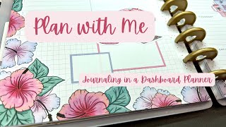 Plan with Me  Classic Dashboard Happy Planner  July 1st  4th [upl. by Hollington]