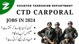 PPSC Counter Terrorism Department CTD Corporal Jobs 2024 CTD Jobs Syllabus Preparation [upl. by Gregor]