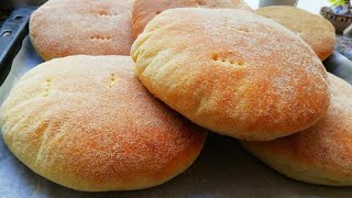 Recette Pains Maison Facile 💪😉 Homemade Bread Recipe [upl. by Camilo]