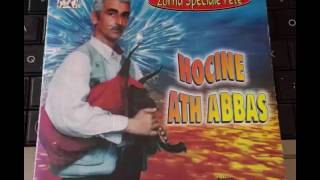 Hocine ath abbas  musique kabyle de fête  2 [upl. by Matty146]