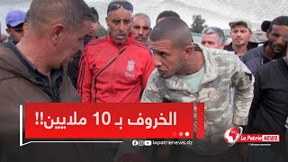 نقاش حاد بين مواطن وموّال من داخل سوق الأغنام بسكيكدةquotعندك كوراج تبيع هذا الخروف بـ 10 ملايينquot [upl. by Veta432]