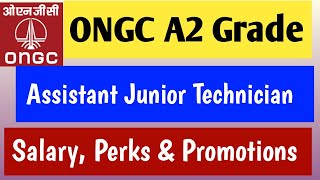 ONGC Junior Technician 2020 Salary  perks amp Promotions  Starting salary  38000 [upl. by Sams944]